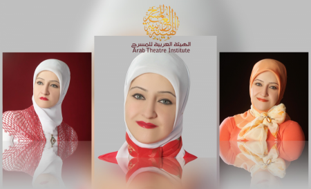 د. سناء الشّعلان عضو تحكيم في جائزة التّأليف المسرحيّ الموجّه للطّفل